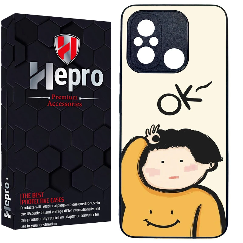 کاور هپرو طرح فانتزی مدل TPU مناسب برای گوشی موبایل شیائومی Poco C55