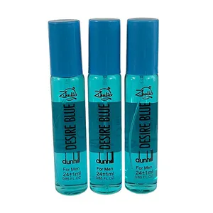 عطر جیبی مردانه ژولیا مدل دیزایر بلو حجم 24 میلی لیتر بسته سه عددی
