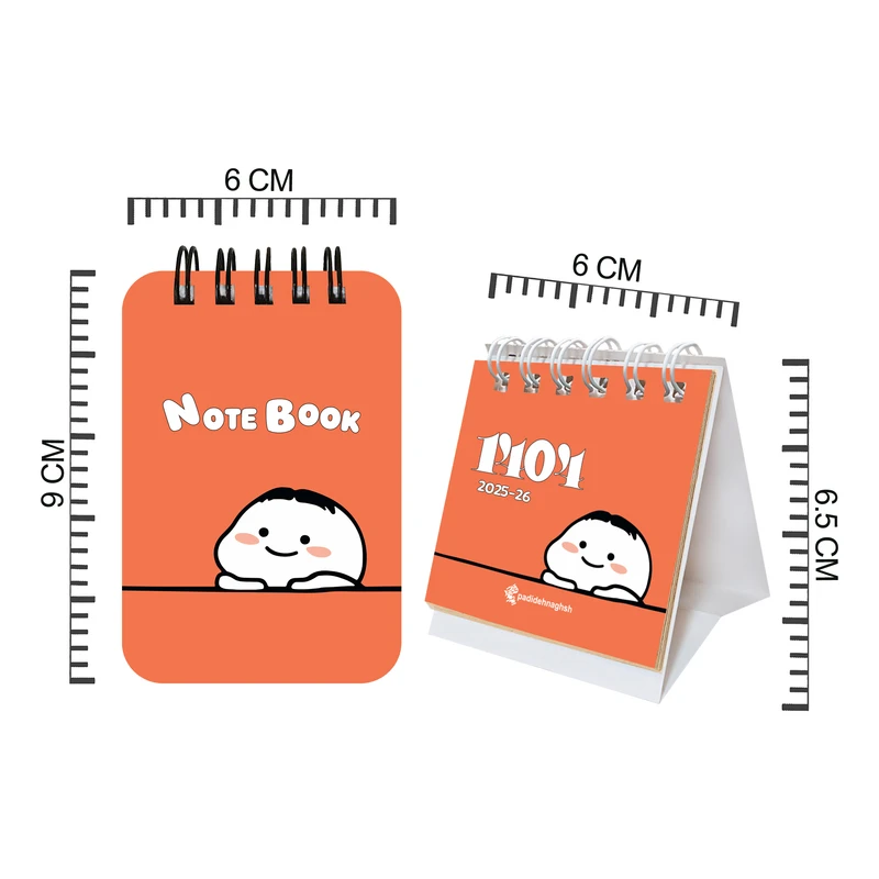 عکس شماره 7 : تقویم رومیزی سال 1404 پدیده نقش مدل 09 به همراه دفترچه یادداشت