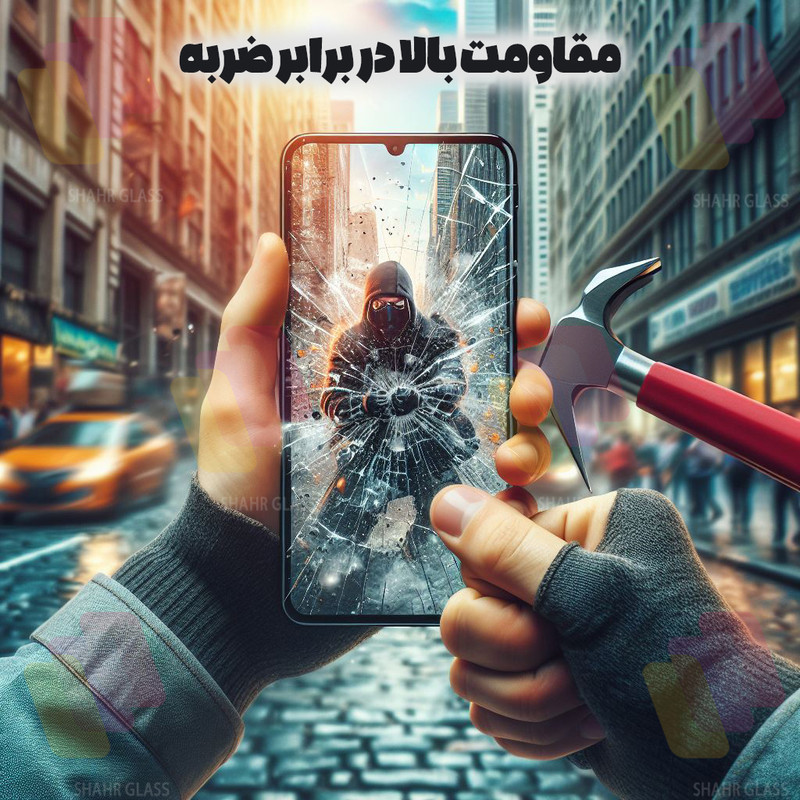 محافظ صفحه نمایش شهر گلس مدل WSUPERD مناسب برای گوشی موبایل اپل iPhone 16 Pro Max