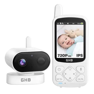 دوربین اتاق کودک مدل ABM800 مجموعه 2 عددی