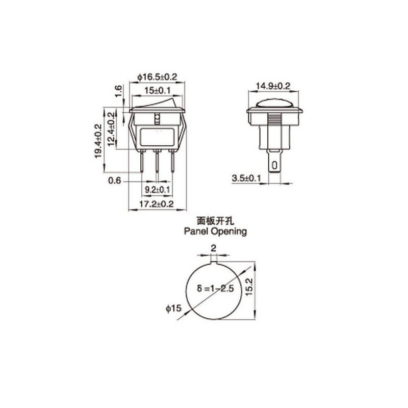 کلید راکر مدل KCD11 بسته 5 عددی