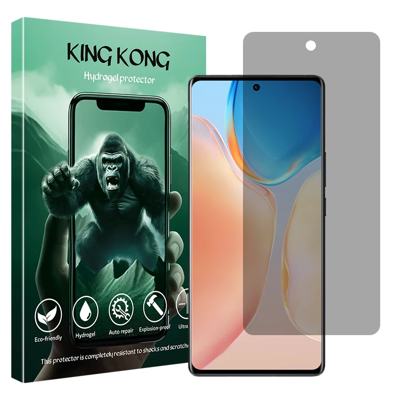 محافظ صفحه نمایش حریم شخصی کینگ کونگ مدل Tough مناسب برای گوشی موبایل ویوو X70 Pro Plus