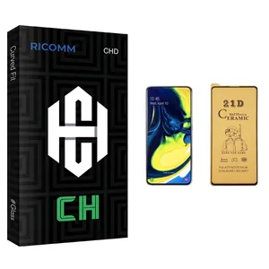 Ricomm CH glass Ceramics Screen Protector For Samsung سامسونگ Galaxy A81
