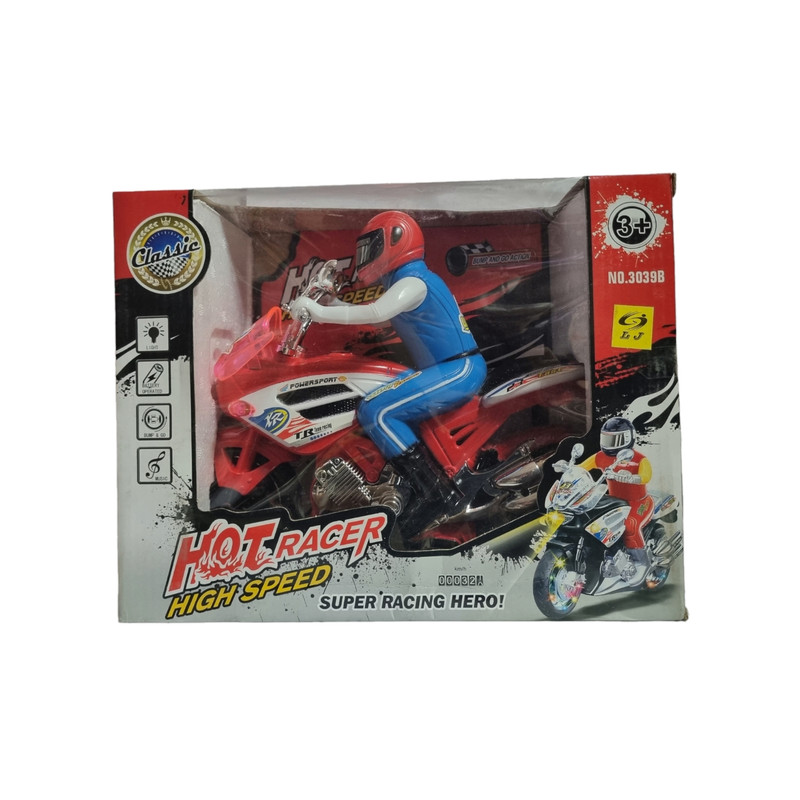 موتور بازی مدل HOT RACER