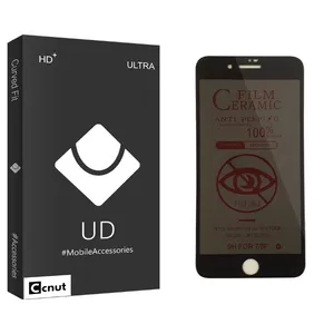 Coconut UD Black Privacy Screen Protector For Apple iPhone 7 Plus