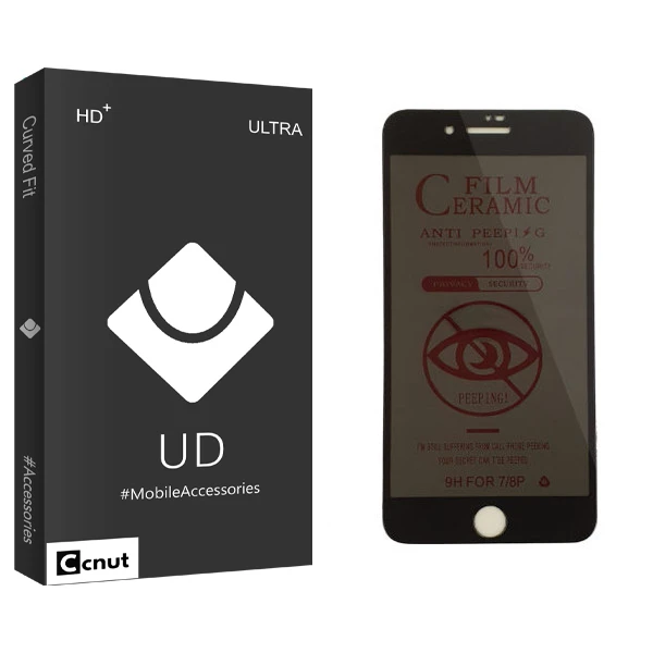 محافظ صفحه نمایش حریم شخصی کوکونات مدل UD Black مناسب برای گوشی موبایل اپل iPhone 7 Plus