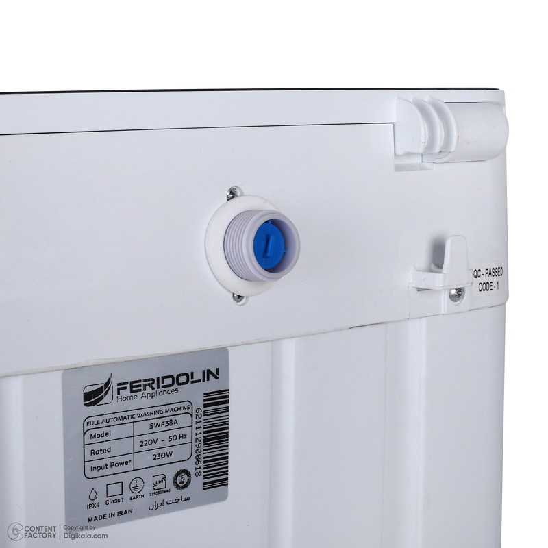 مینی‌ واش 3.8 کیلوگرم فریدولین مدل SWF-38A