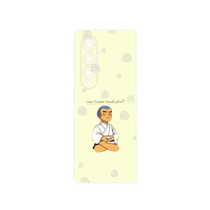 MAHOOT Ikkyu-san Cover Sticker for Samsung Galaxy Z Fold4