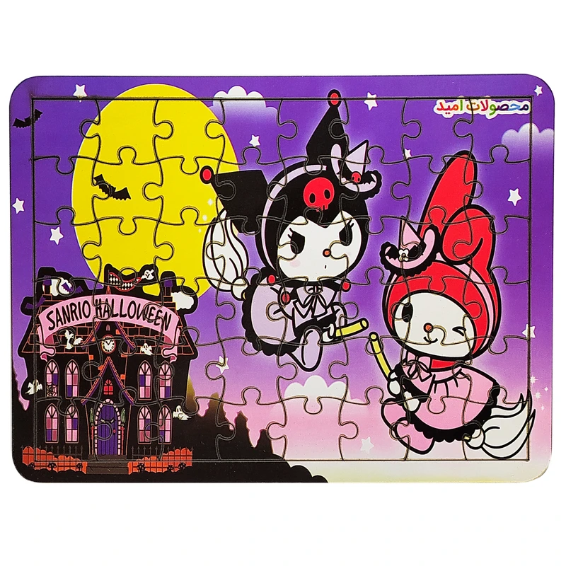 پازل 48 تکه محصولات امید مدل کرومی