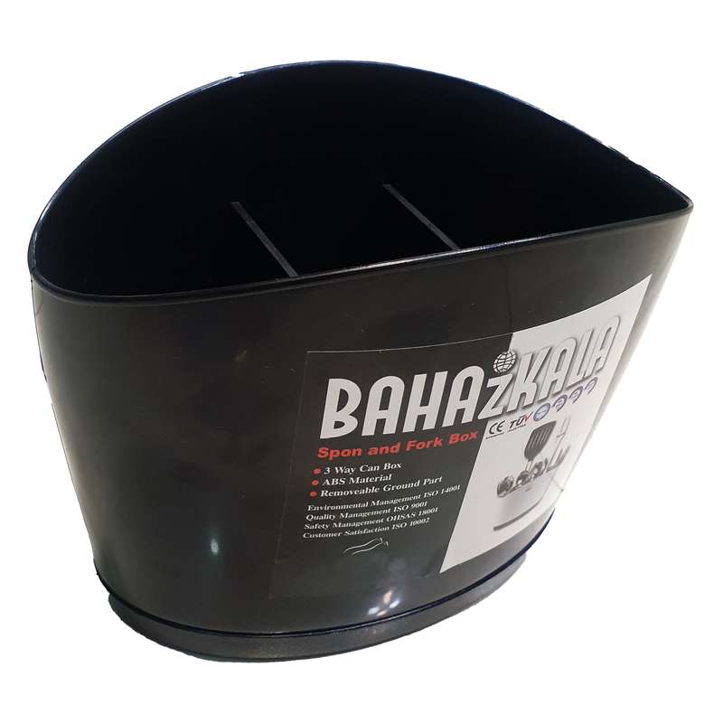 جاقاشقی بهازکالا مدل 3khone