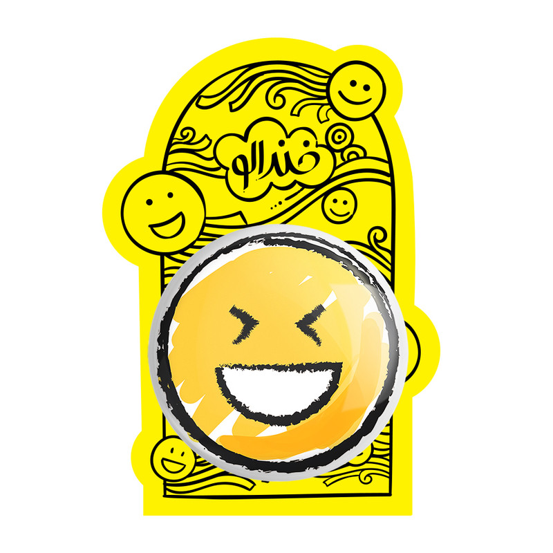 آینه جیبی خندالو مدل ایموجی Emoji کد 3063 آینه جیبی خندالو مدل ایموجی Emoji کد 3063