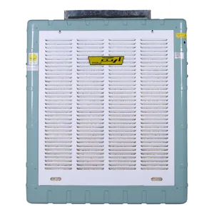 کولر آبی 5800 ارج مدل ASC5803T