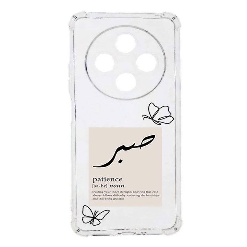 کاور طرح Sabr مناسب برای گوشی موبایل شیائومی  Redmi 14C / Poco C75