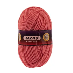  کاموا اوزای کد U323