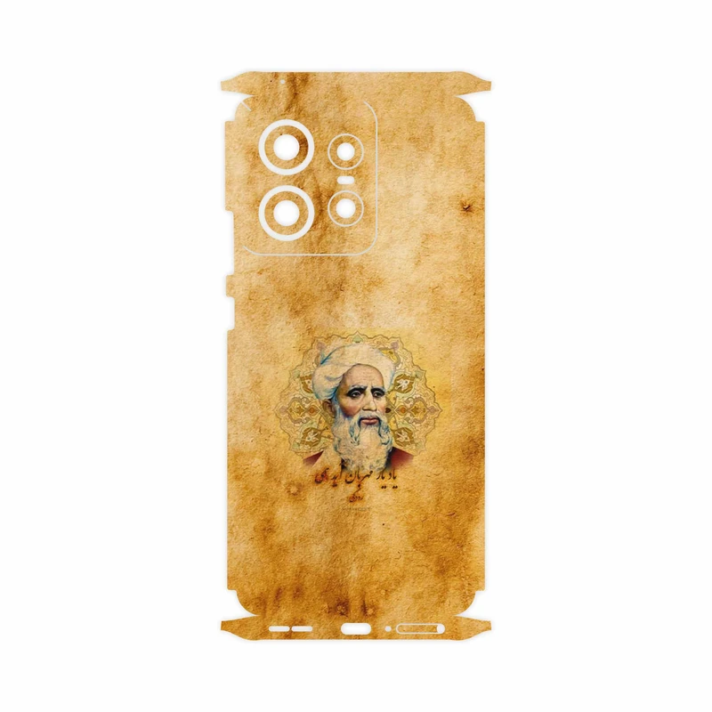 برچسب پوششی ماهوت مدل Rudaki-FullSkin مناسب برای گوشی موبایل موتورولا Edge 50 Pro