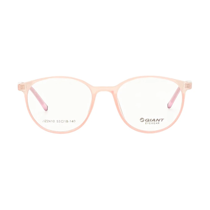 فریم عینک طبی گرد مدل فریم عینک طبی مستطیلی مدل HZ2410 C2 مناسب برای صورت گرد