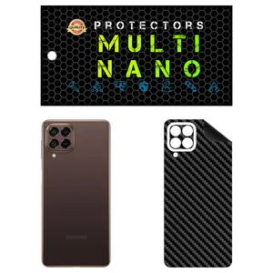 MULTI NANO X-F1C Back Skin For Samsung Galaxy M53