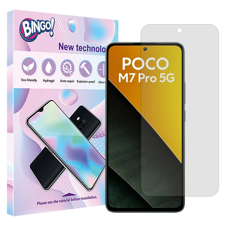 محافظ صفحه نمایش شفاف بینگو مدل Tough مناسب برای گوشی موبایل شیائومی Poco M7 Pro 5G