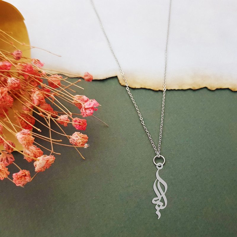 گردنبند نقره زنانه ترمه ۱ مدل لیلا کد ma 661