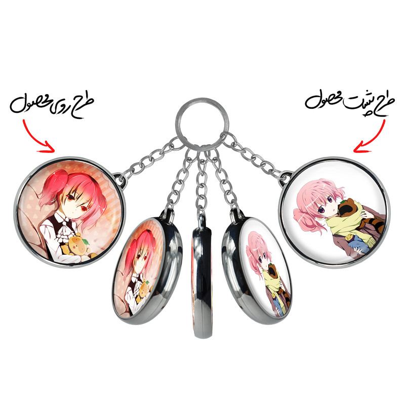 جاکلیدی خندالو طرح کاروتا انیمه بوکو اس اس BOKU SS مدل دوطرفه کد 2223622238