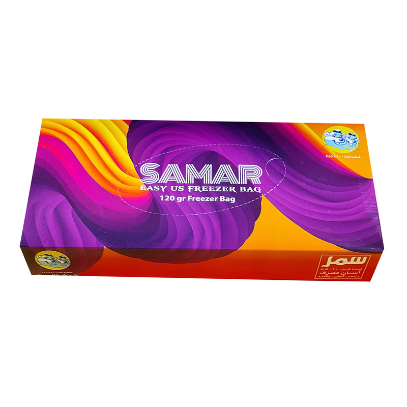 کیسه فریزر مدل سمر کد B_132  بسته 120 گرمی 