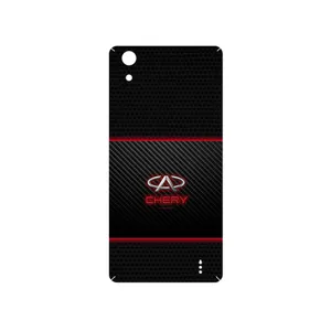 MAHOOT CHERY Cover Sticker for GLX Maad