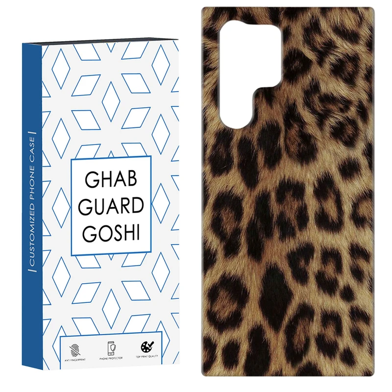 کاور قاب گارد گوشی طرح  پلنگی کد Dimo-980 مناسب برای گوشی موبایل سامسونگ Galaxy S22 ULTRA