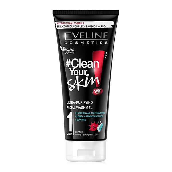ژل شستشو صورت اولاین مدل Clean Your Skin حجم 200 میلی لیتر