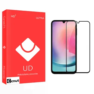 Coconut UD Screen Protector For Samsung  Galaxy A24
