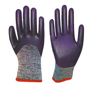 دستکش ایمنی دستکش گیلان مدل تمام نیتریل