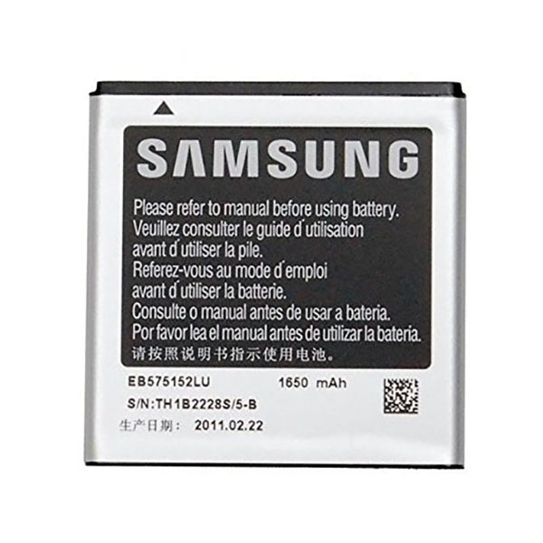 باتری موبایل مدل EB575152LU ظرفیت 1650میلی آمپر ساعت مناسب برای گوشی موبایل سامسونگ Galaxy S