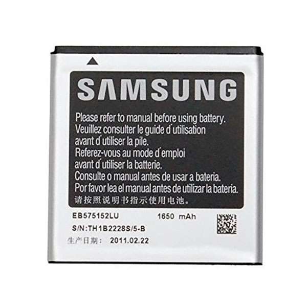 باتری موبایل مدل EB575152LU ظرفیت 1650میلی آمپر ساعت مناسب برای گوشی موبایل سامسونگ Galaxy S باتری موبایل مدل EB575152LU ظرفیت 1650میلی آمپر ساعت مناسب برای گوشی موبایل سامسونگ Galaxy S