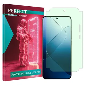 PERFECT Eye Care model anti green screen protector suitable for Xiaomi 14 mobile phone