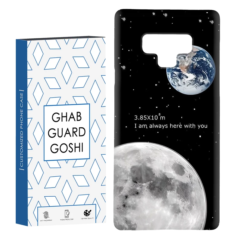 کاور قاب گارد گوشی طرح خرس فانتری کد Dimo-052 مناسب برای گوشی موبایل سامسونگ Galaxy Note 9