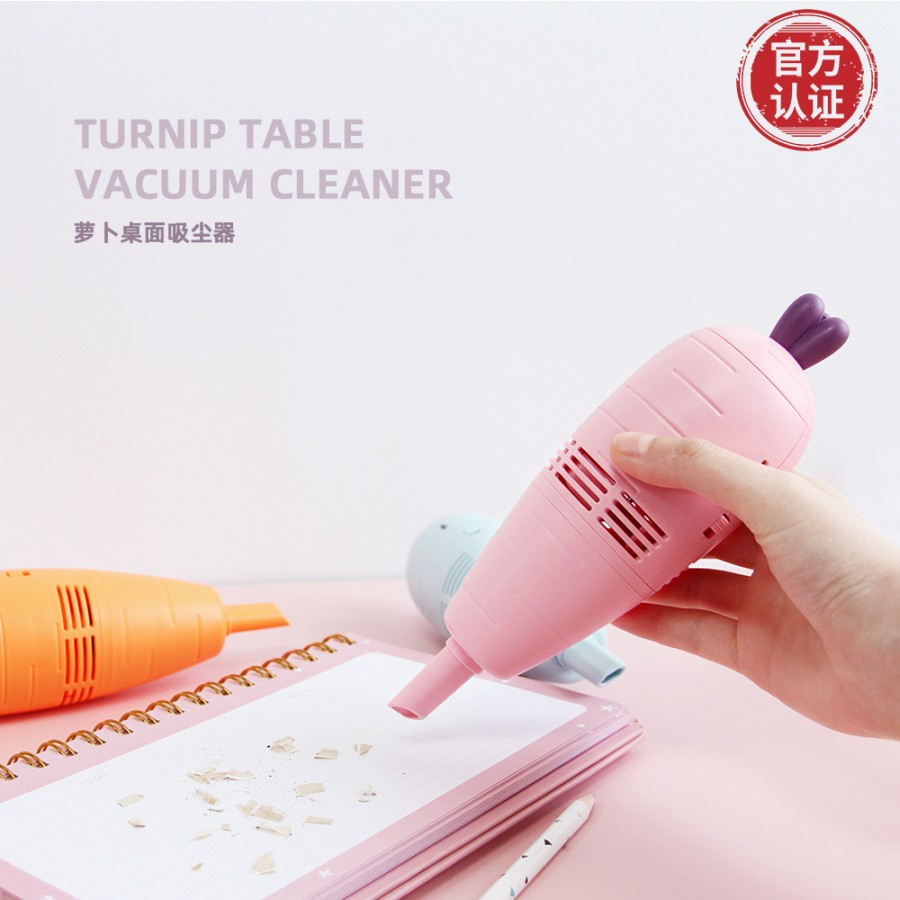 جارو شارژی طرح هویج مدل C501 جارو شارژی طرح هویج مدل C501