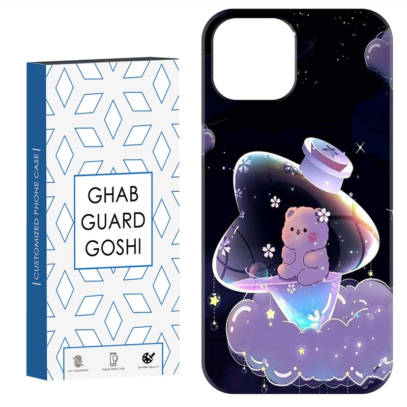 کاور قاب گارد گوشی طرح خرس فانتری کد Dimo-052 مناسب برای گوشی موبایل اپل  IPHONE 12 / 12 PRO   