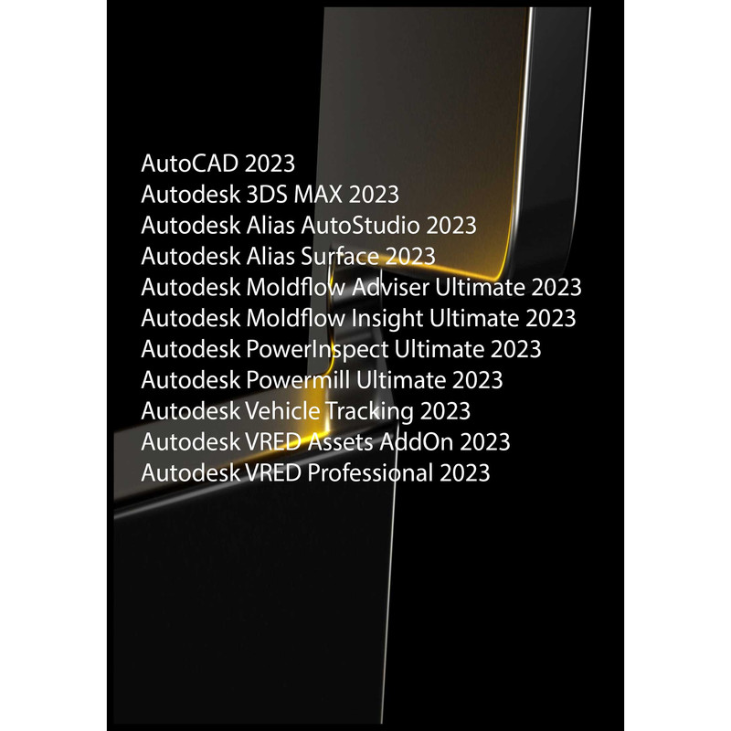 نرم افزار طراحی خودرو و قطعات سازی Autodesk Collection 2023 Vol-1 نشر مای پکس