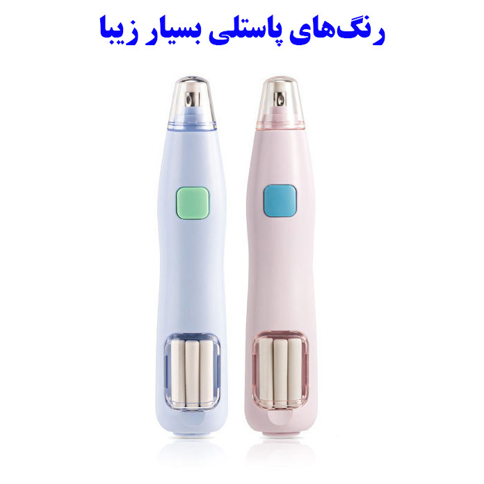 پاک کن برقی دلی مدل مخزن دار کد VA150