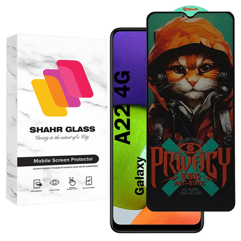 محافظ صفحه نمایش شهر گلس مدل CATPRV مناسب برای گوشی موبایل سامسونگ Galaxy A22 4G
