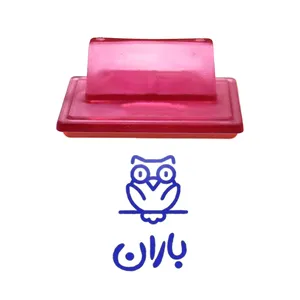 مهر حس آمیزی طرح جغد مدل باران