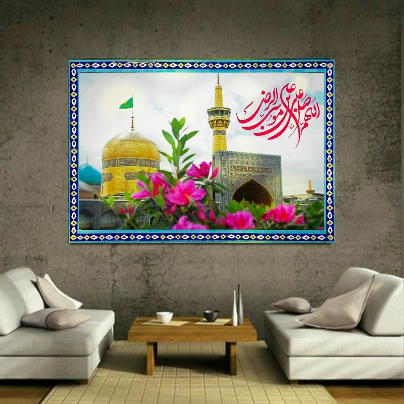 تابلو شاسی طرح مذهبی امام رضا ع کد BL335