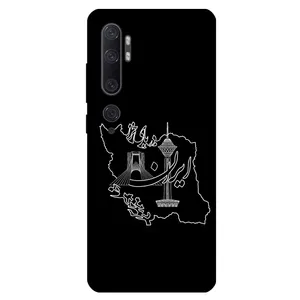 Megafone 1870 Cover For Xiaomi  Mi Note 10 / 10 Pro