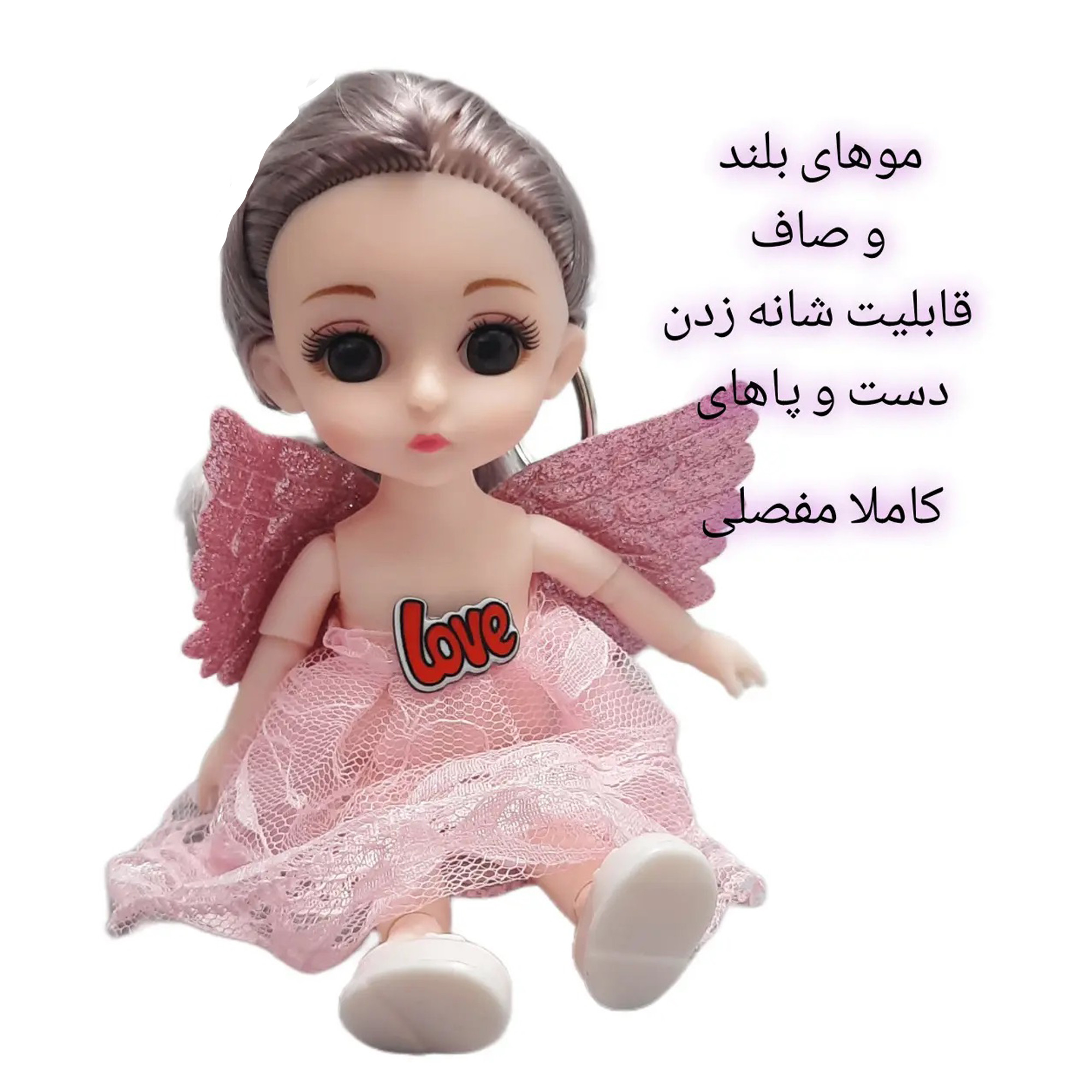 آویز عروسکی مدل مفصلی طرح انیمه