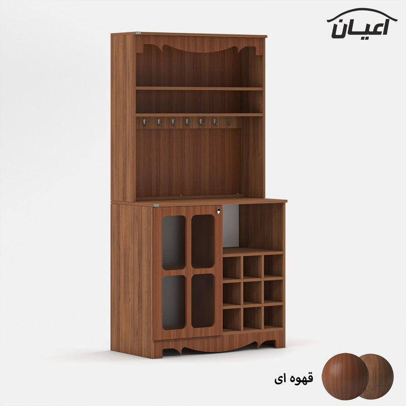 کنسول اعیان مدل FH882 طول 90 سانتی متر