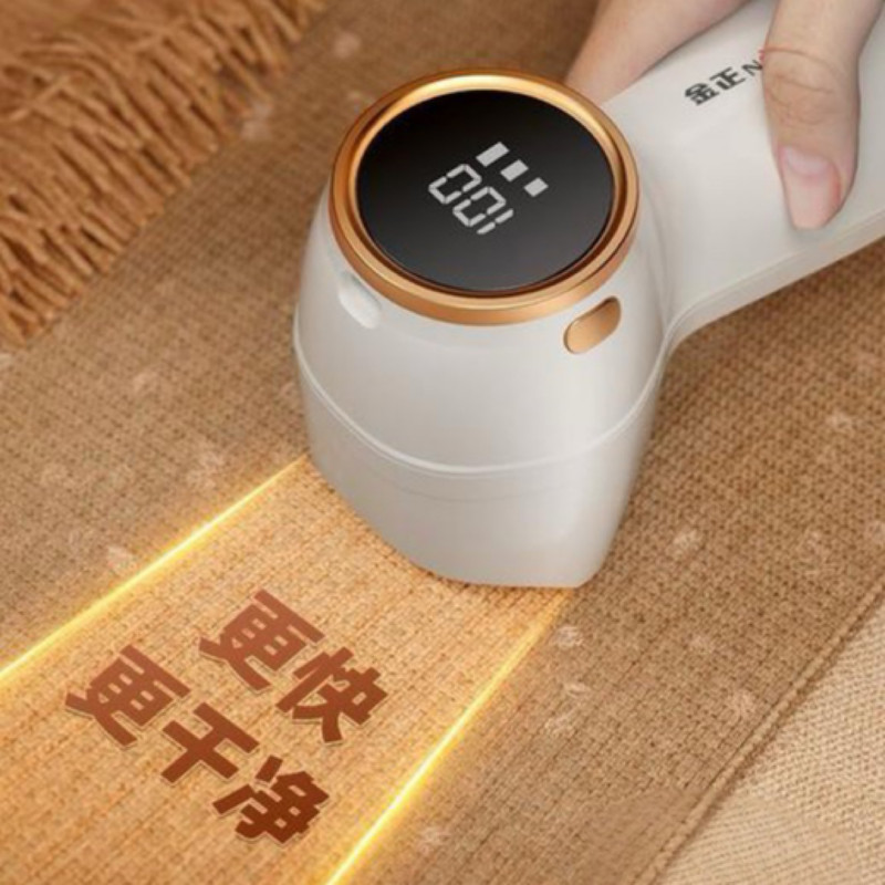 پرزگیر برقی لباس نینتاس مدل GB4706