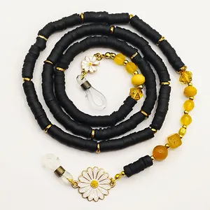 بند عینک مدل بابونه