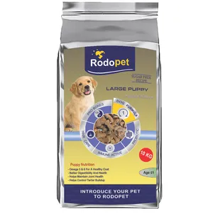 غذای خشک سگ ردوپت مدل Large Puppy وزن 10 کیلوگرم