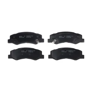 لنت ترمز جلو راین گستر مدل 3010201040 مناسب برای رانا