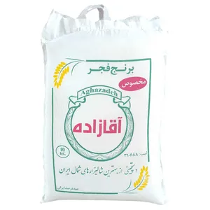 برنج فجر سوزنی ممتاز آقازاده - 5 کیلوگرم